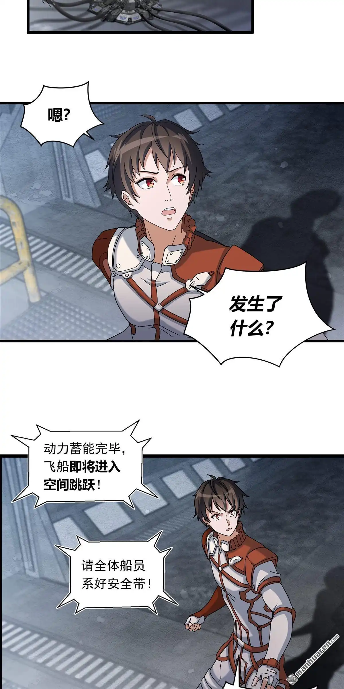 第39页