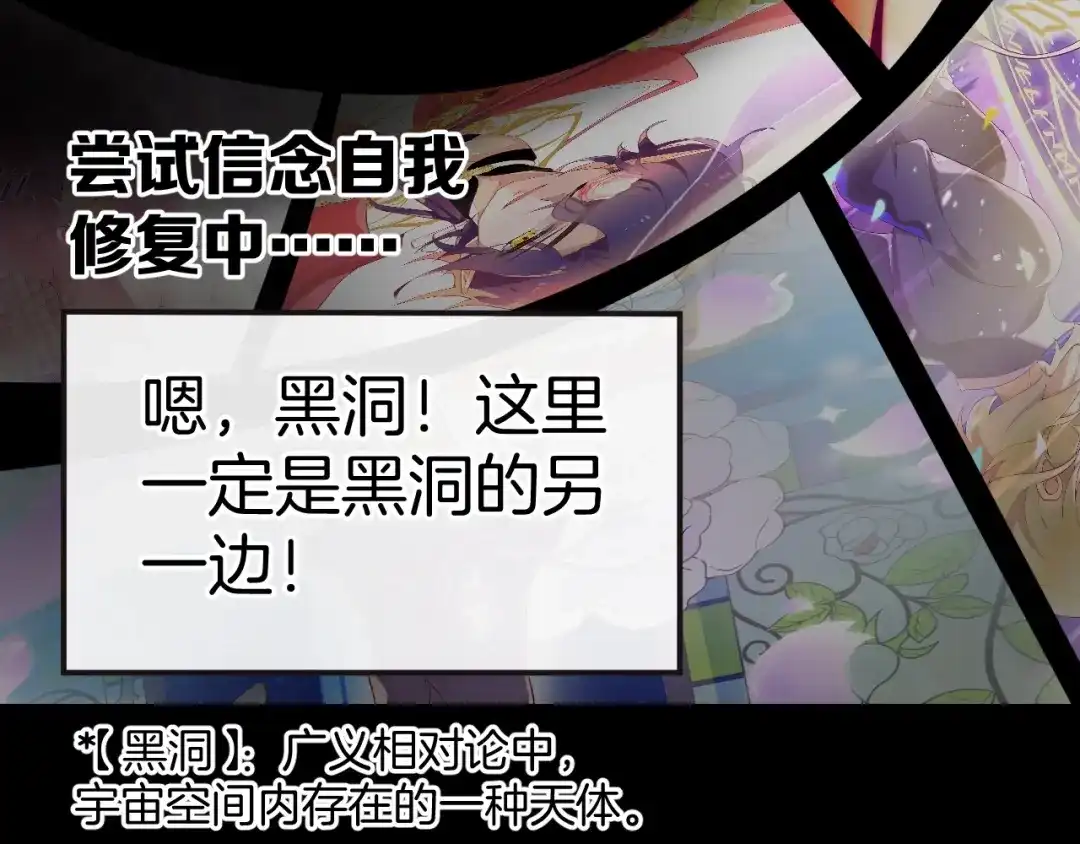 第131页