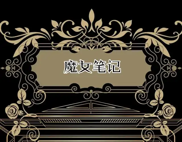 第166页