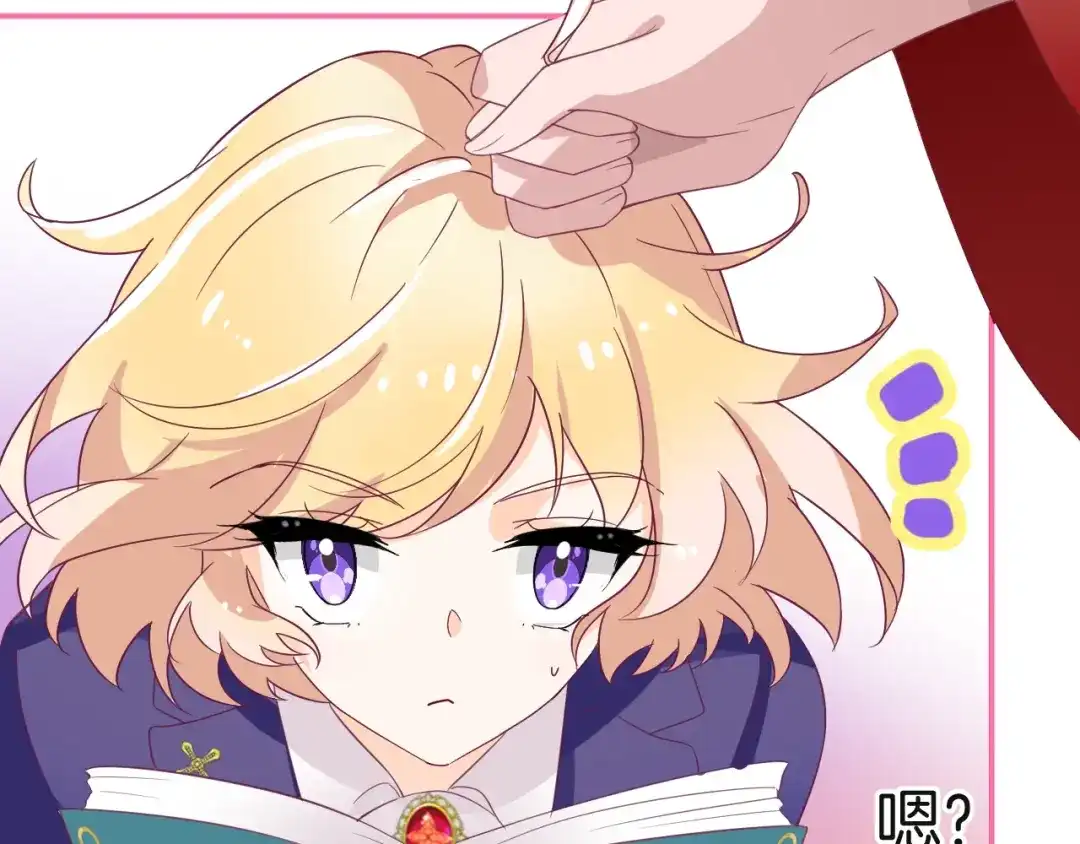第163页