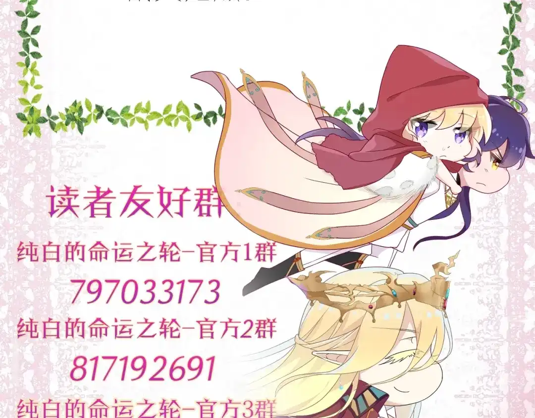 第188页