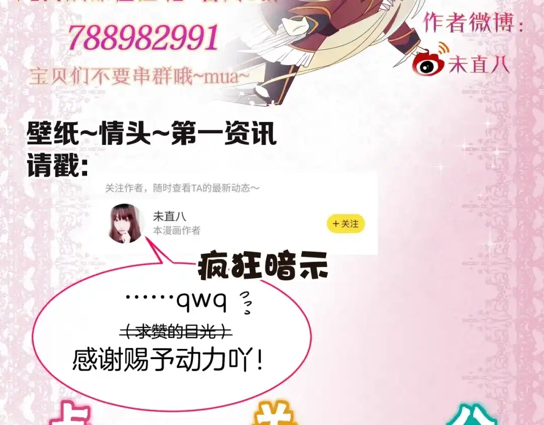 第189页