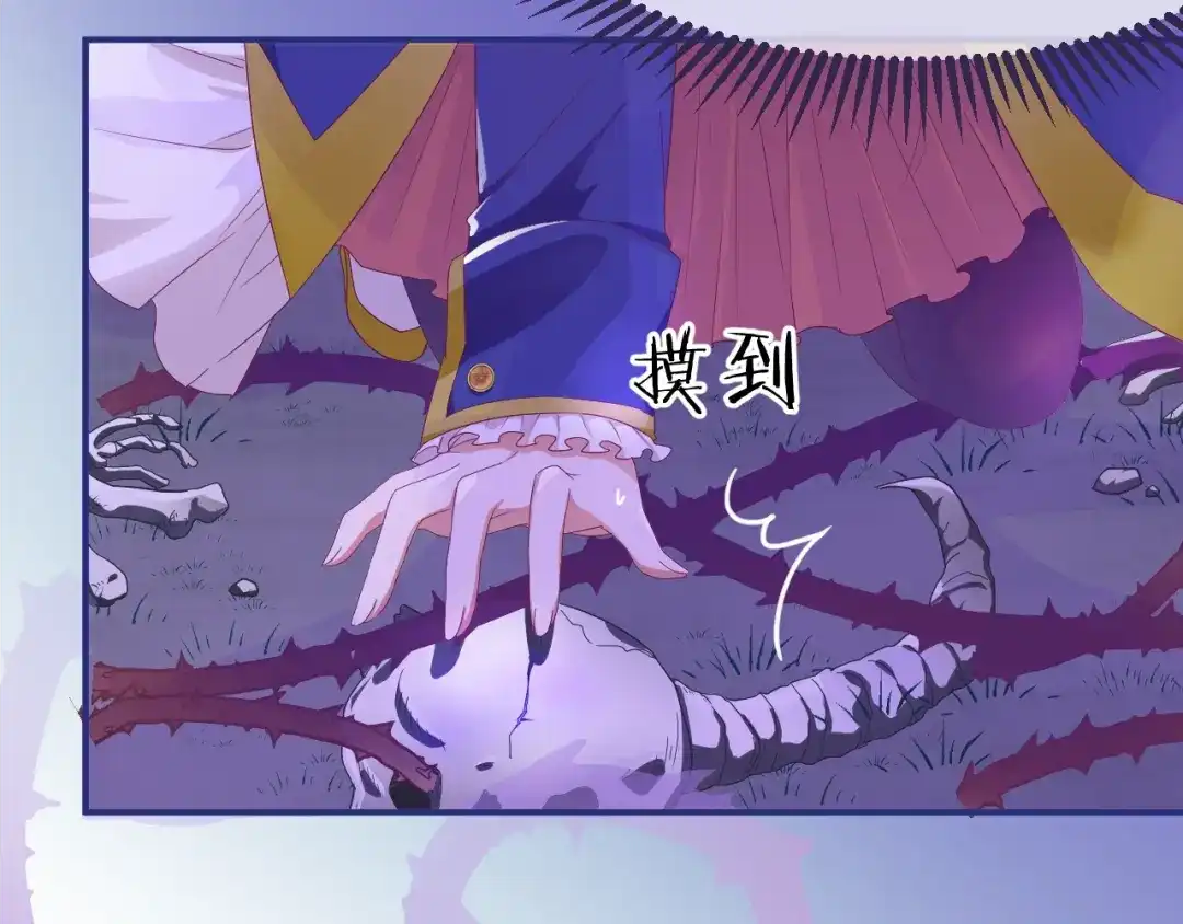 第182页