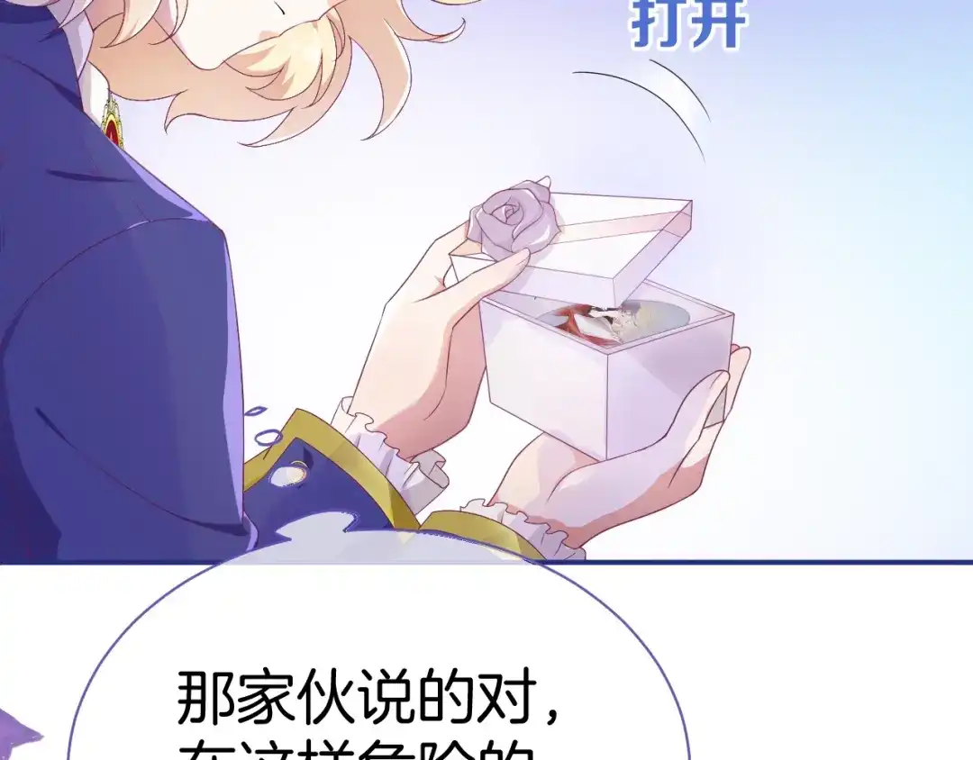 第185页