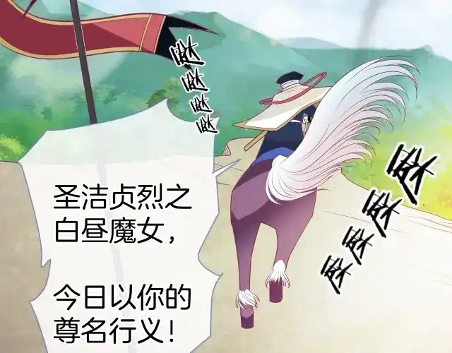 第190页