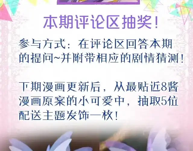 第198页