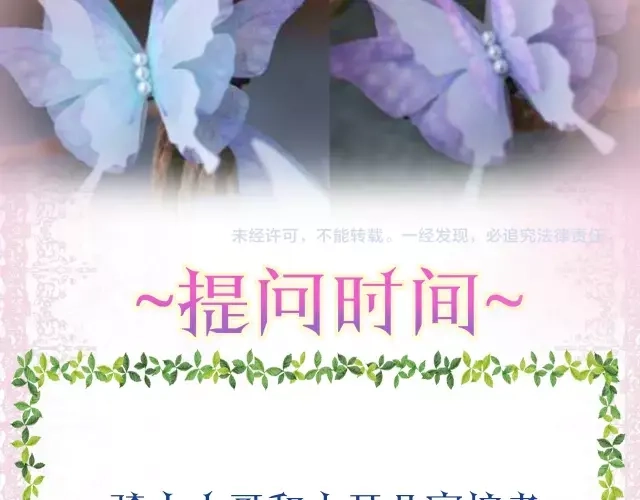 第199页