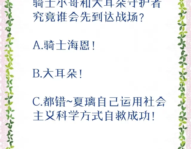第200页
