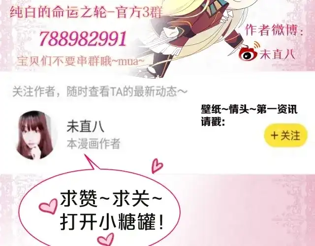 第202页