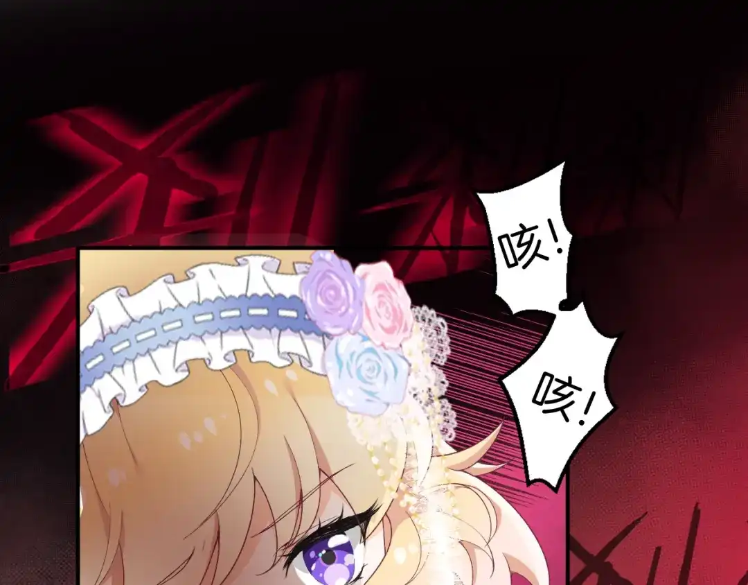 第182页