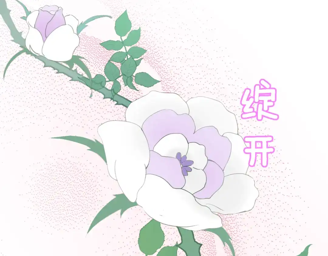 第197页