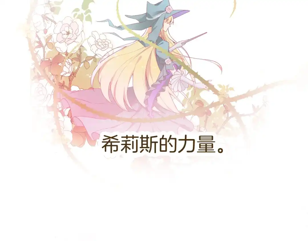 第204页