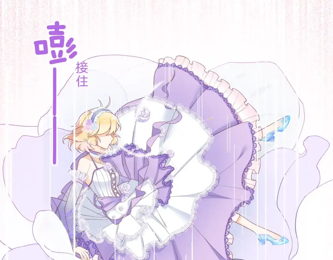 第210页