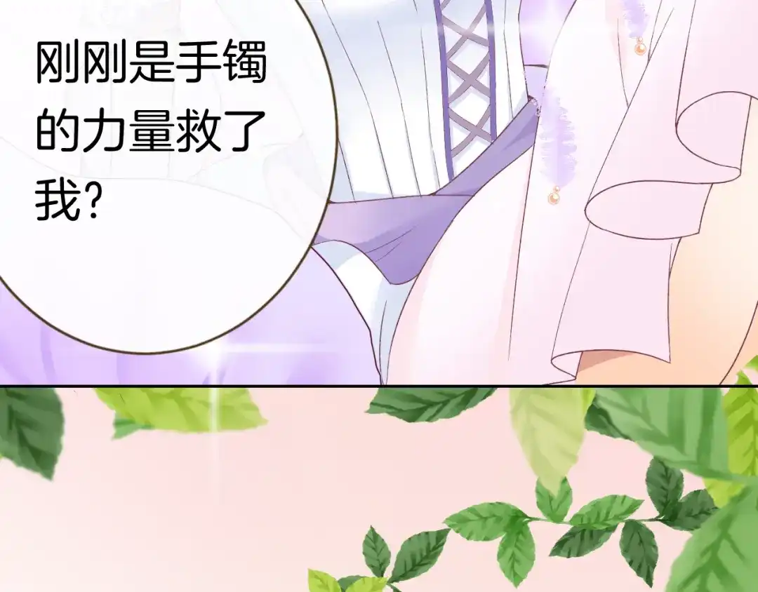 第219页