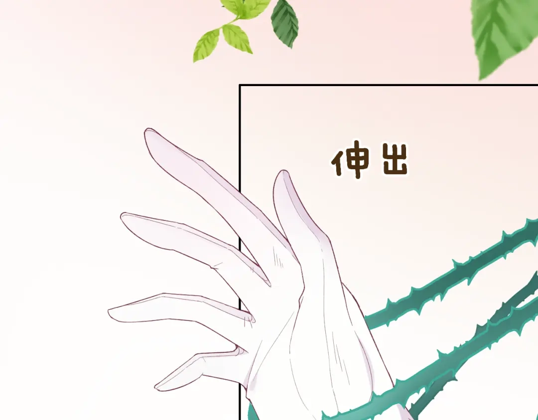 第220页