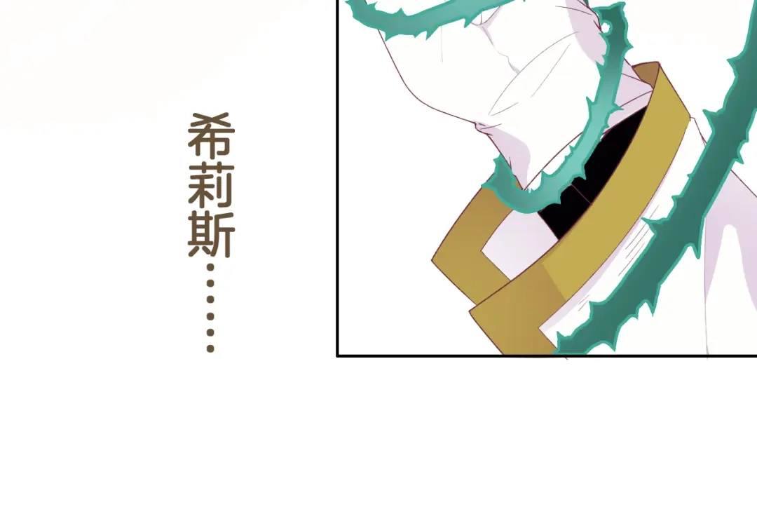 第221页