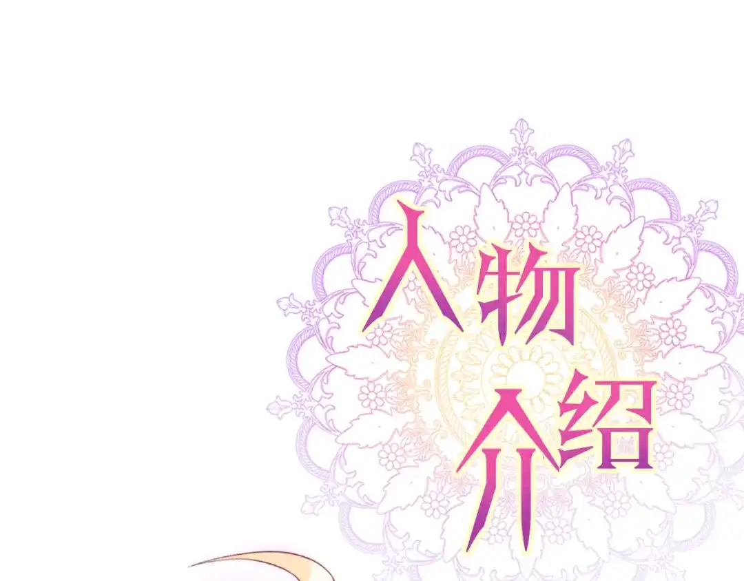 第230页