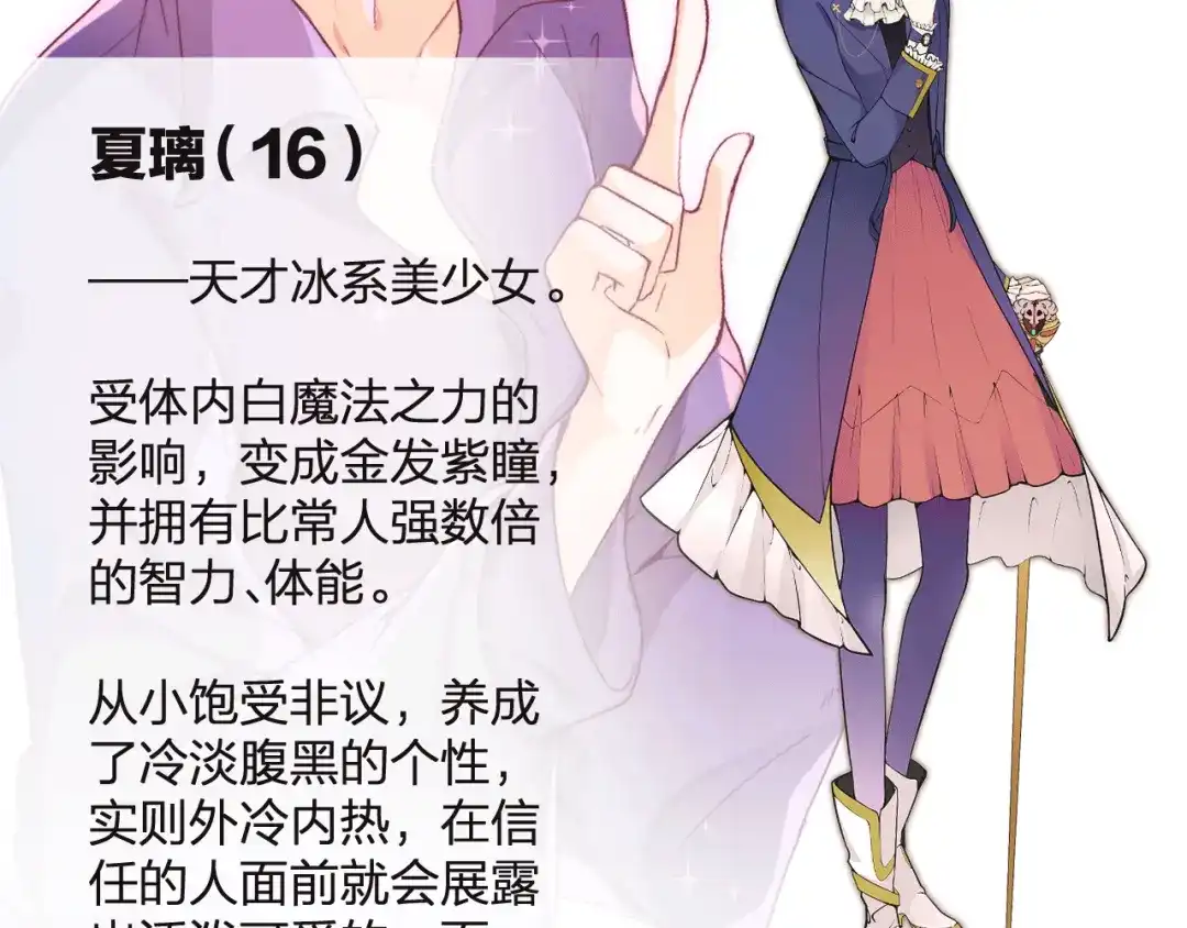 第232页