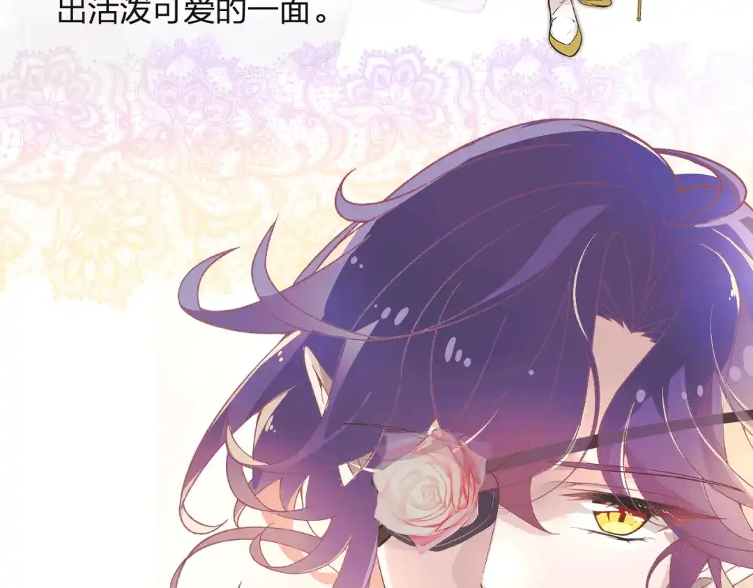 第233页
