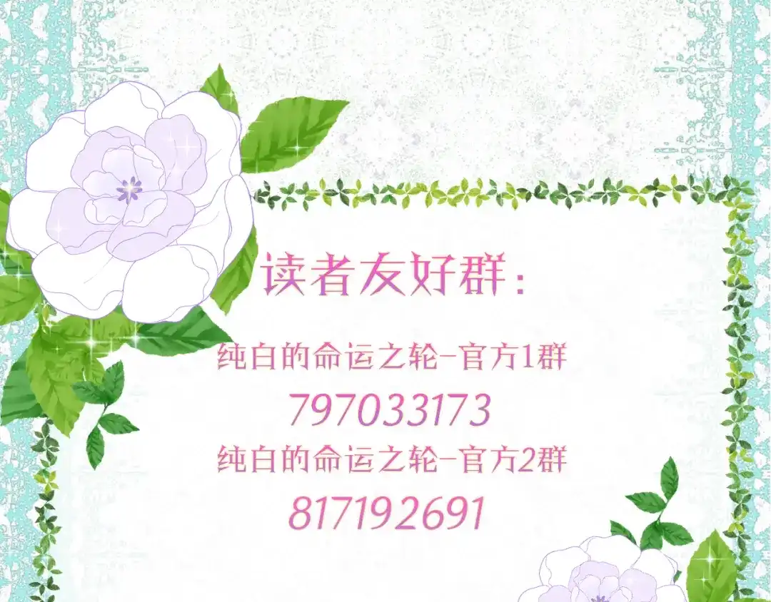 第239页