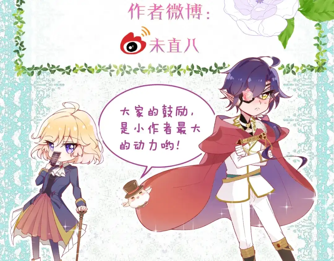 第240页