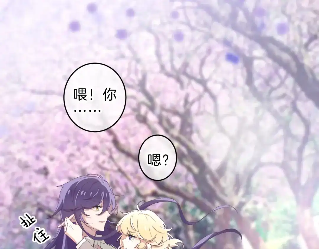 第170页
