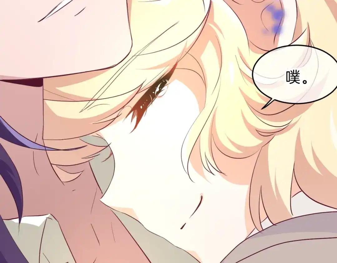 第172页