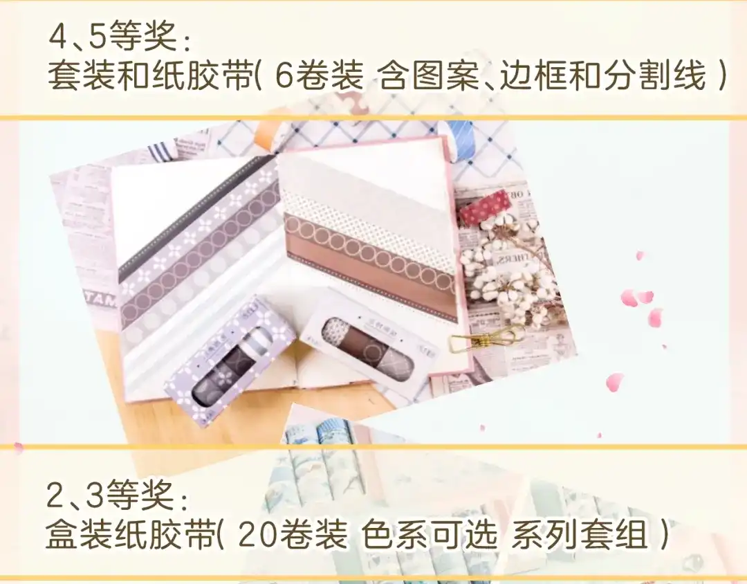 第184页