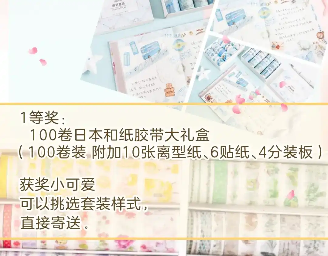 第185页