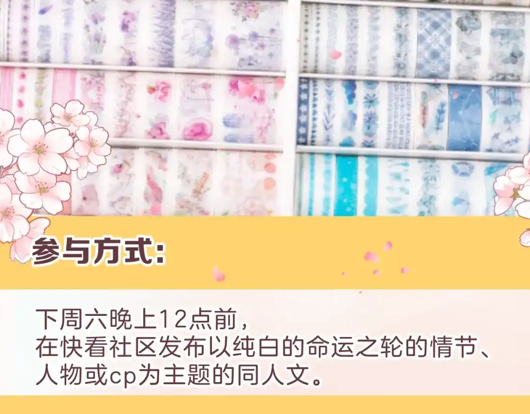 第186页