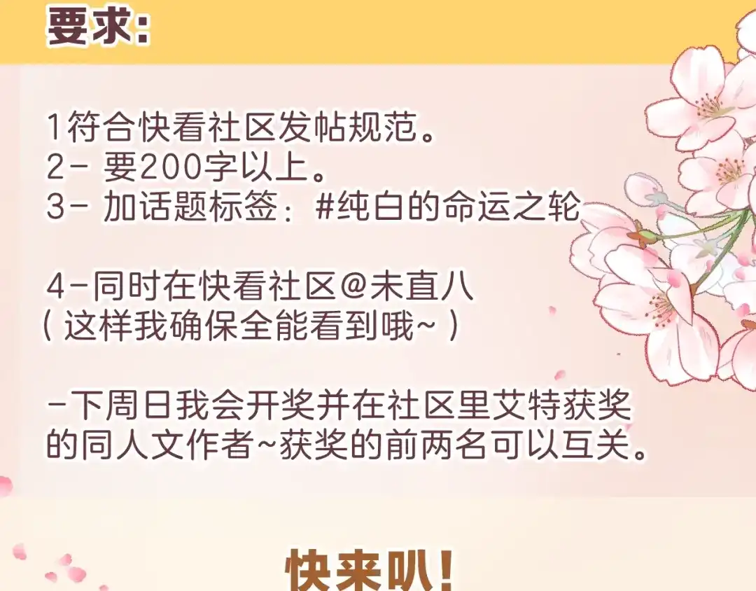 第187页