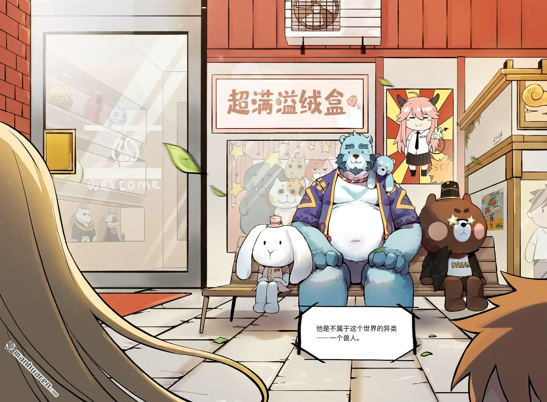 第2页