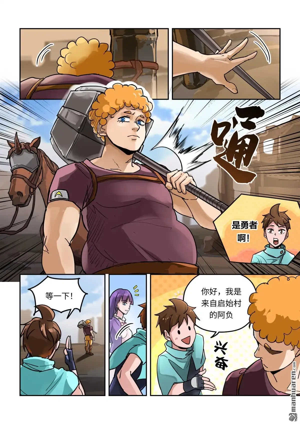 第1页