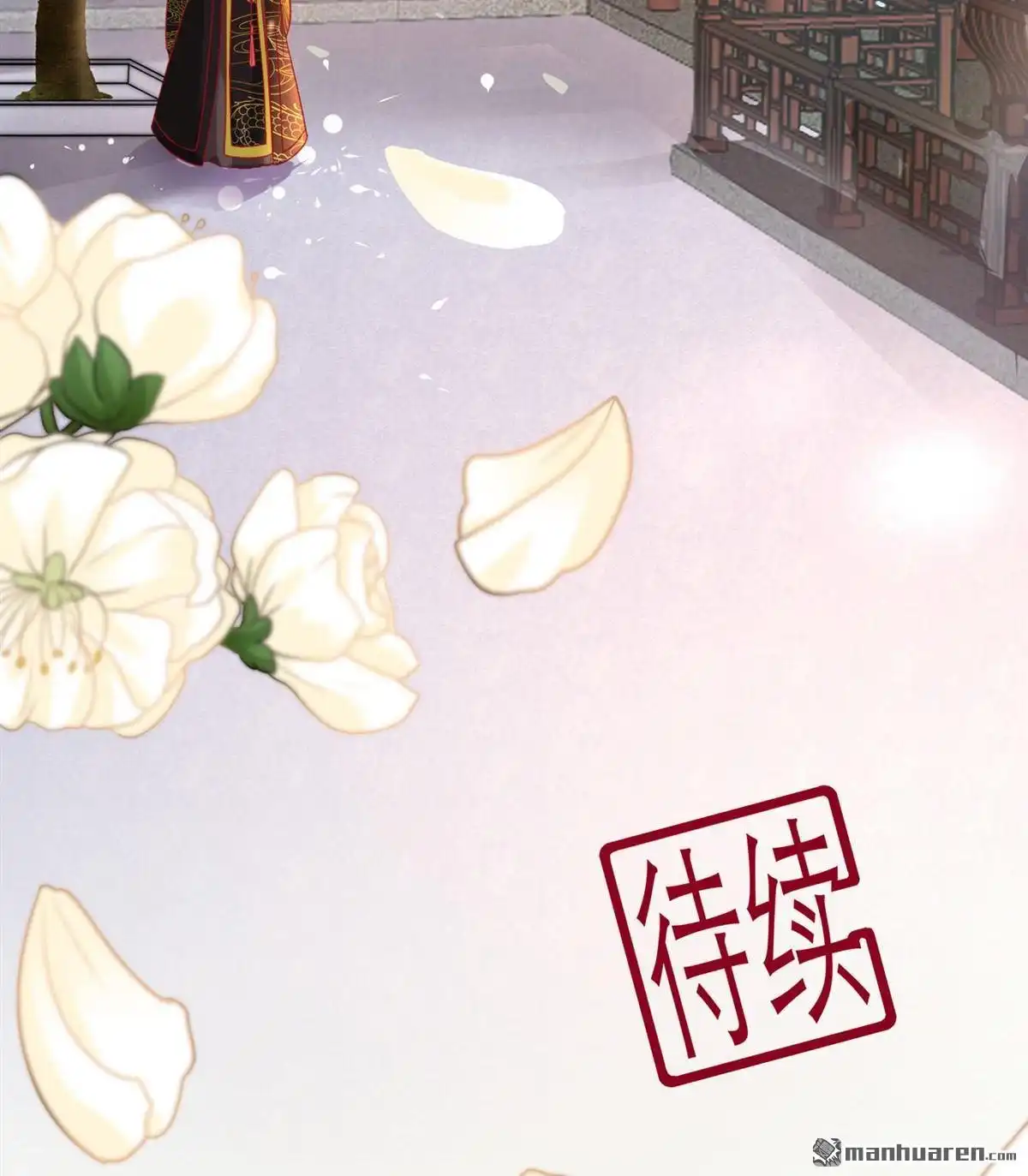 第106页