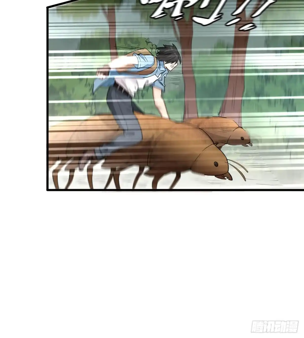 第47页