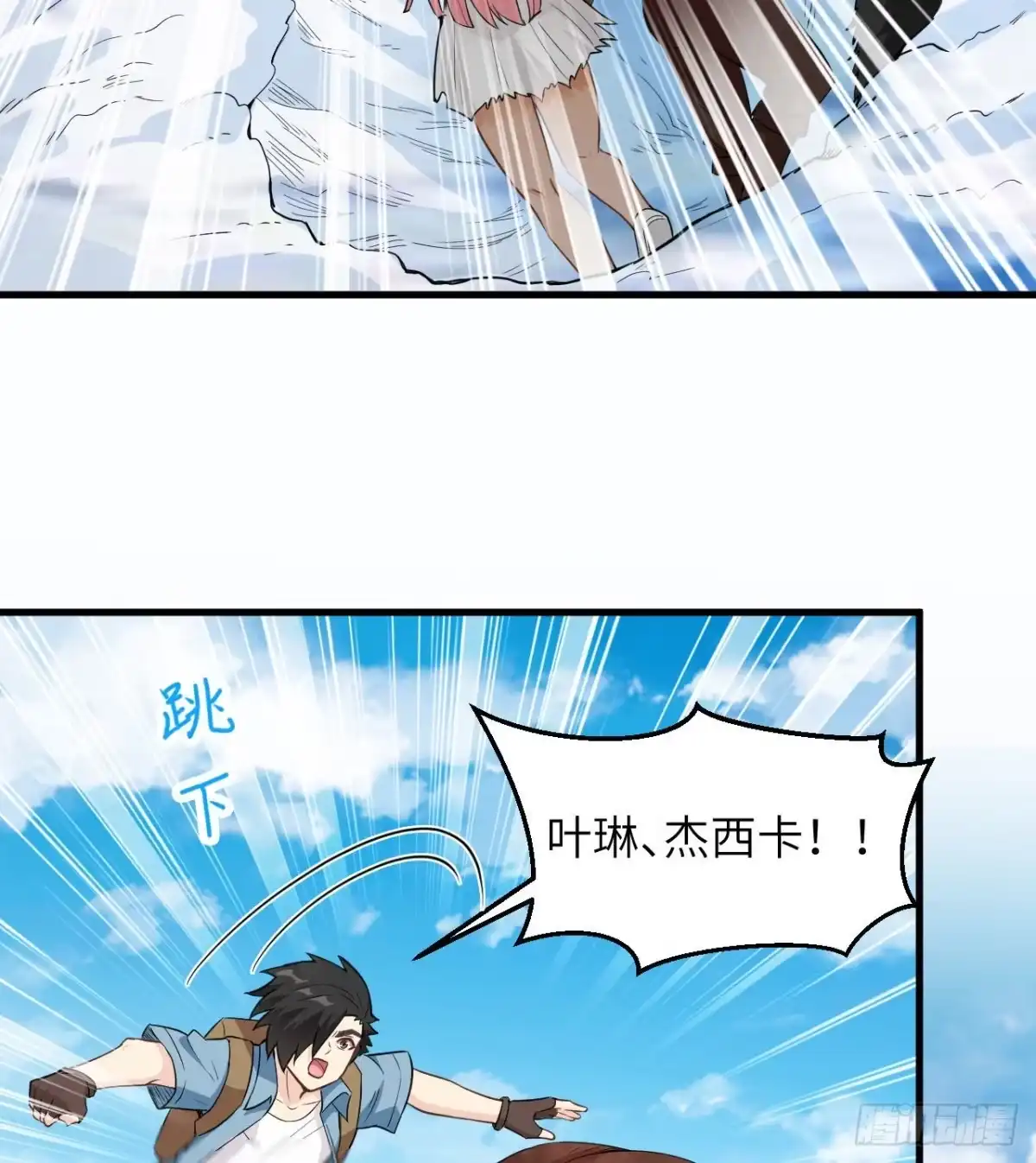 第53页