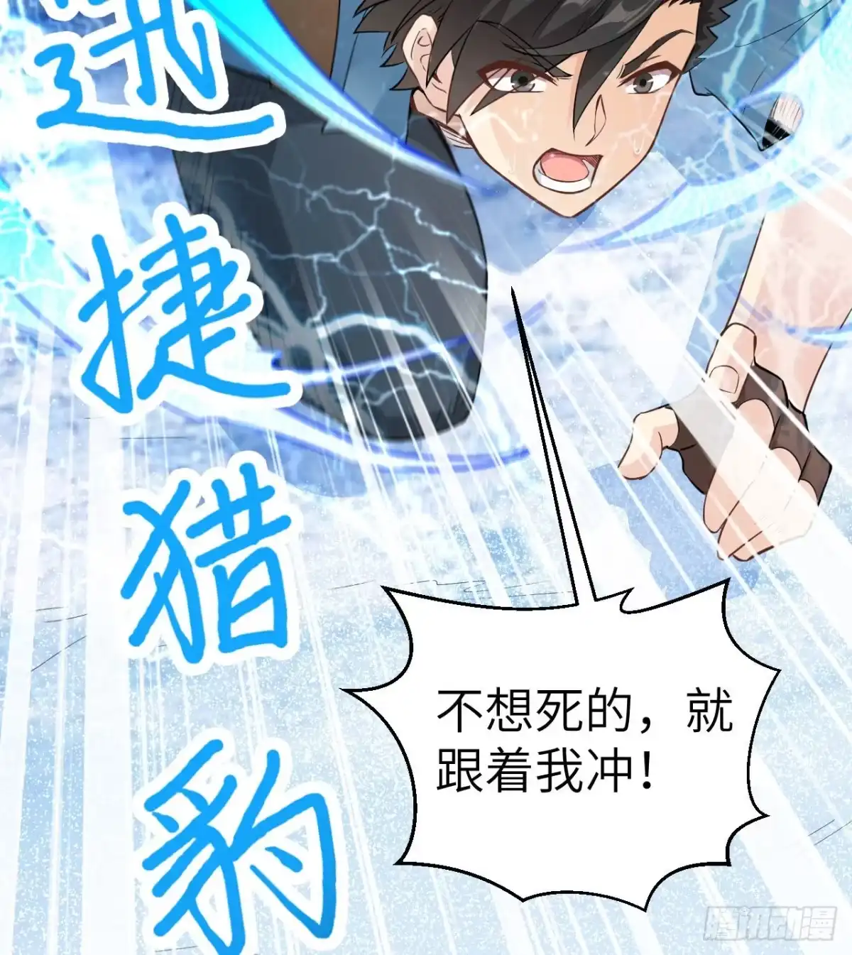 第56页