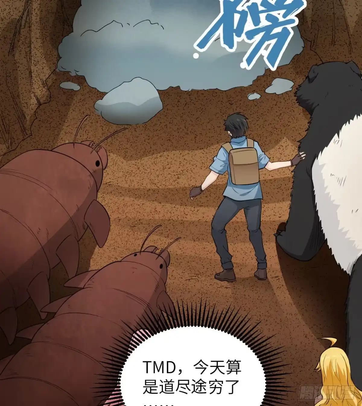 第62页