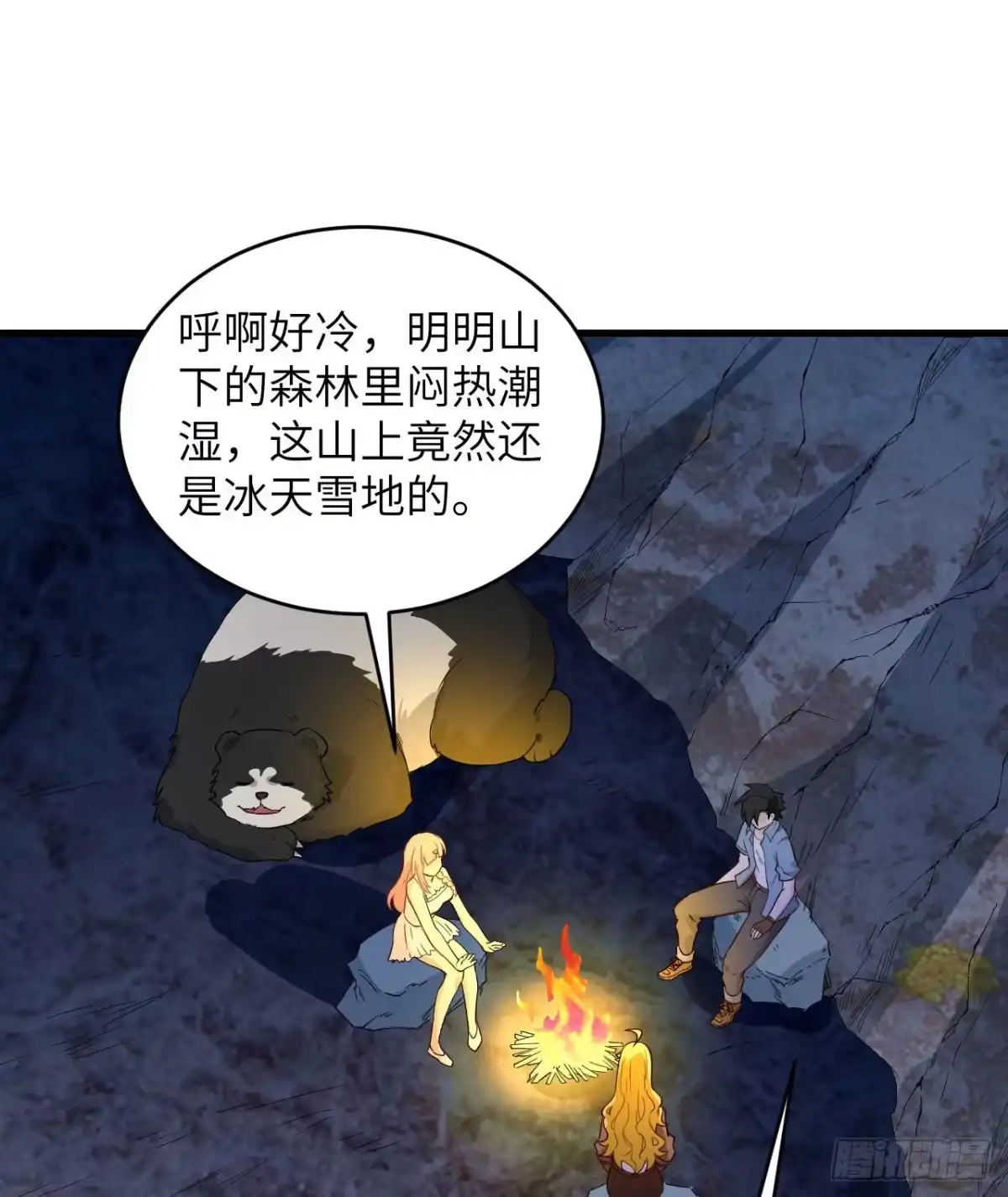 第32页