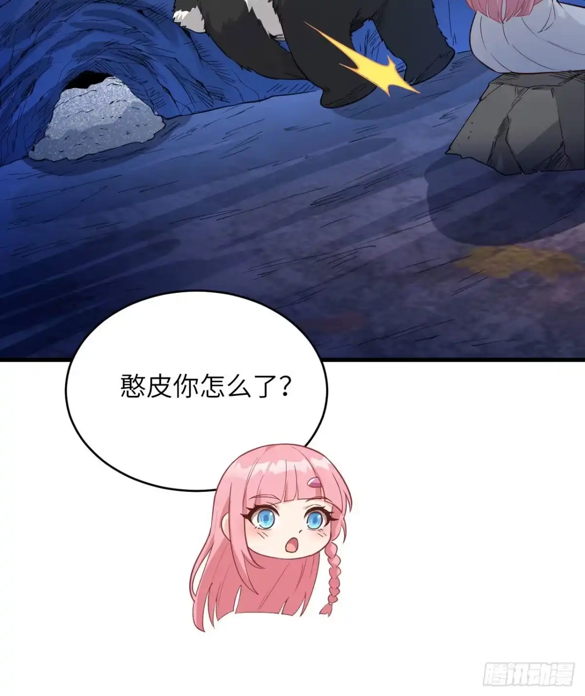第35页