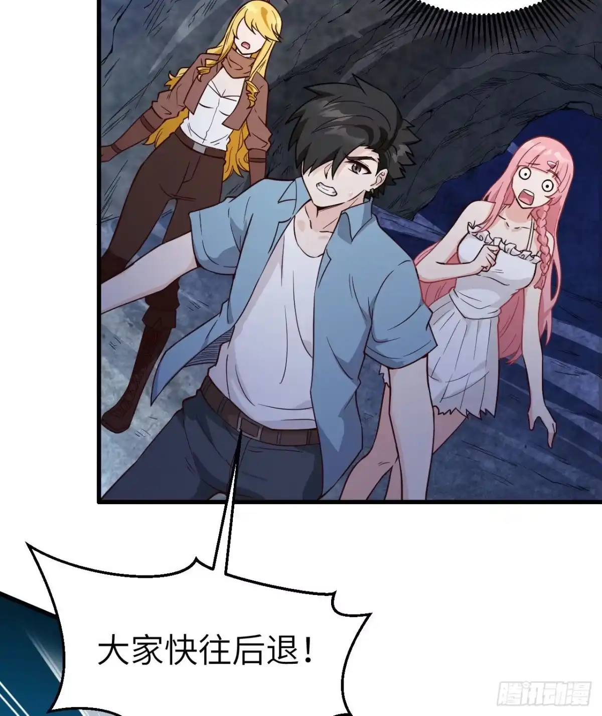 第43页