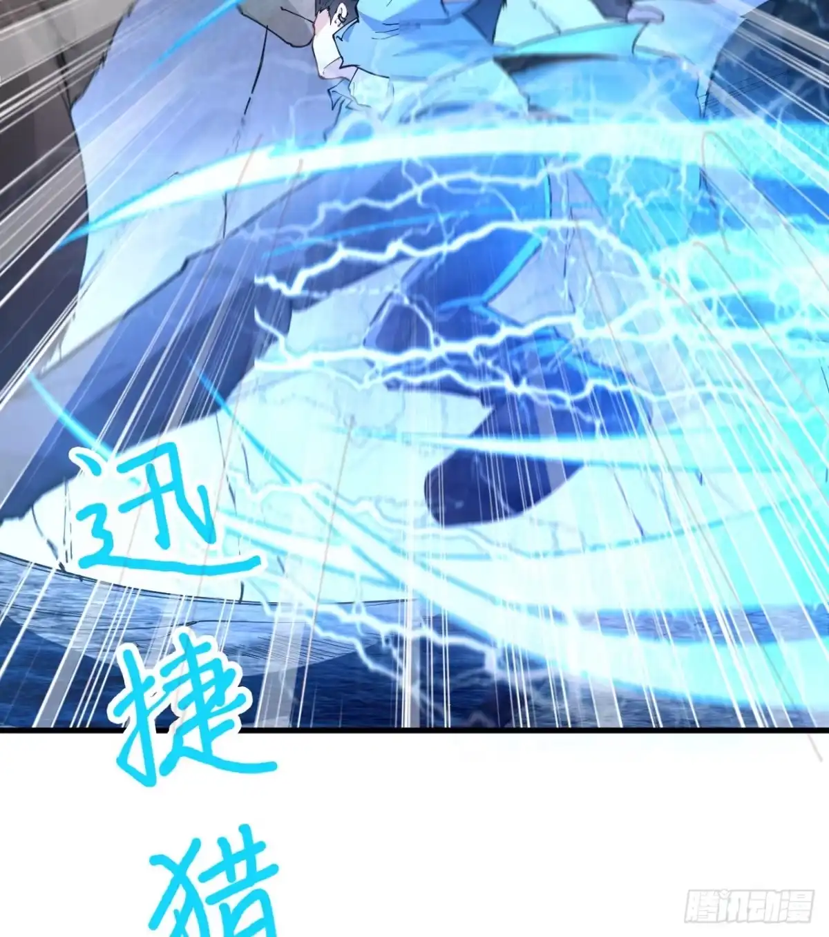 第59页