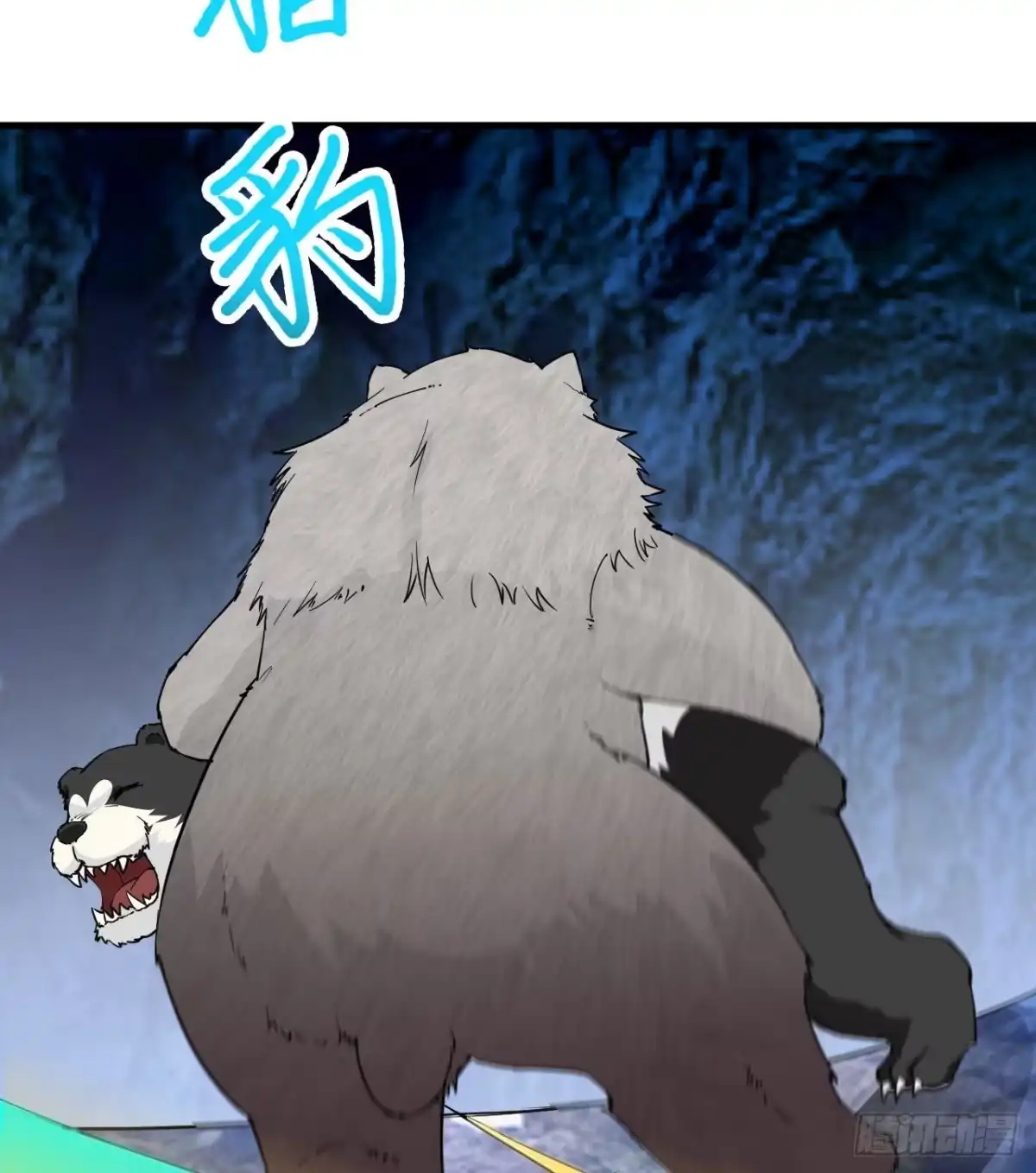 第60页