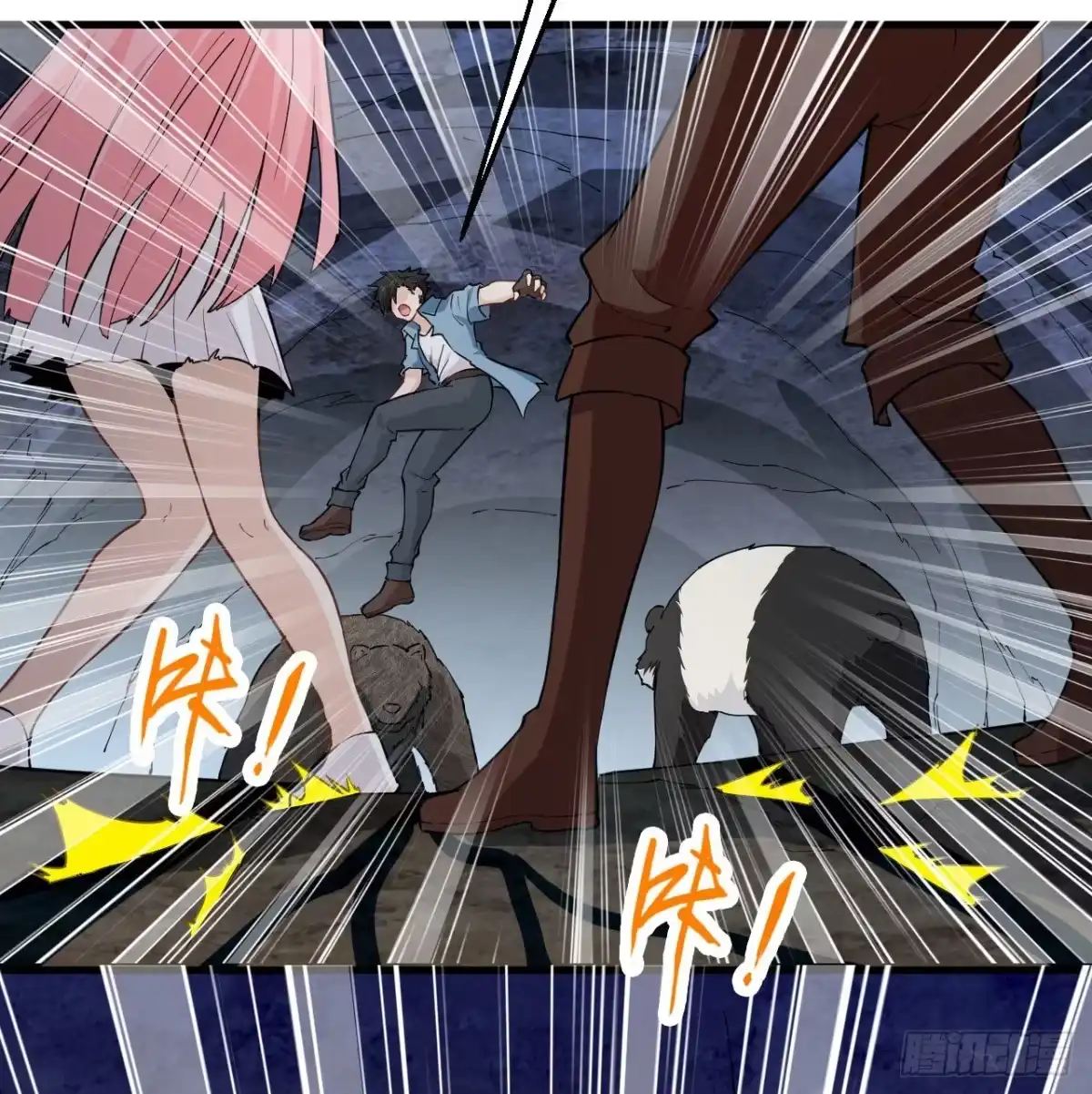 第71页
