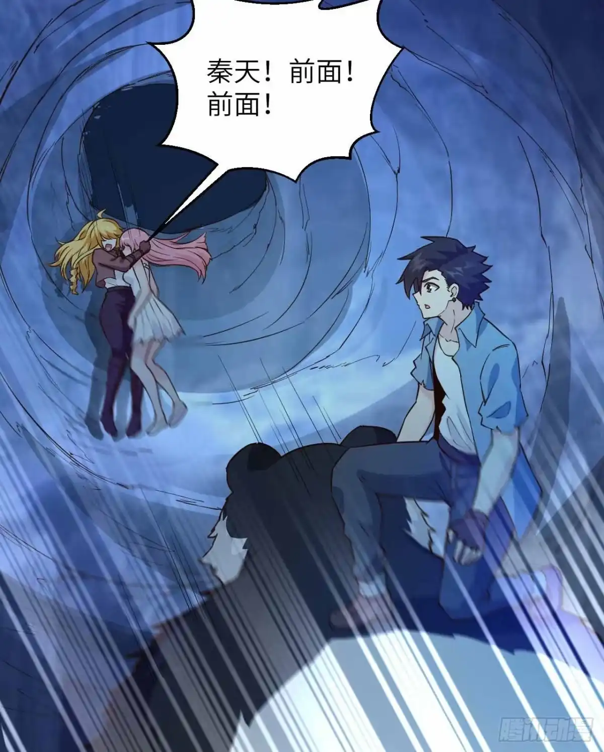 第37页
