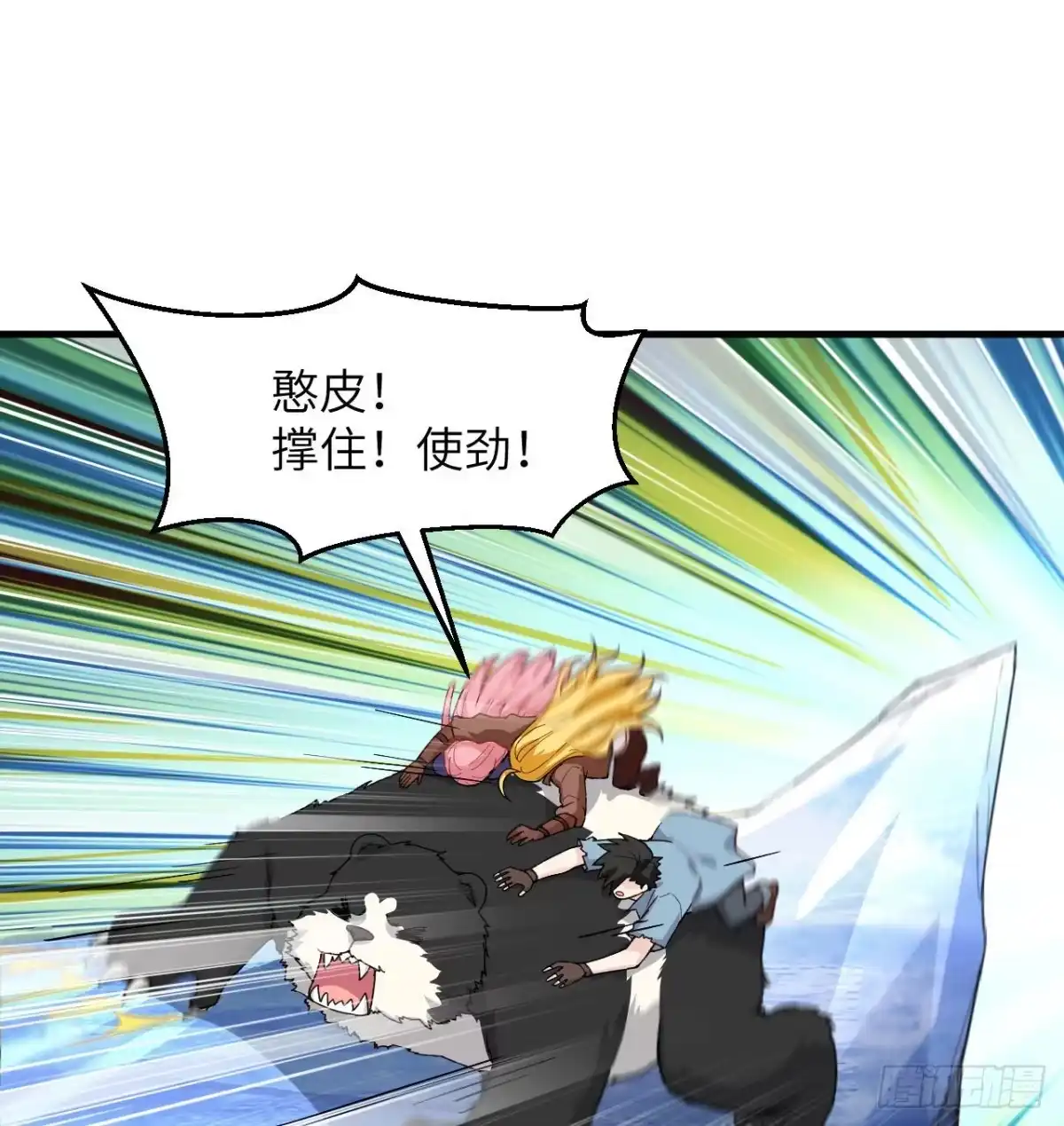 第47页