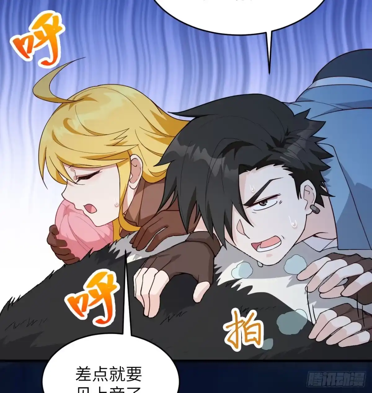 第50页