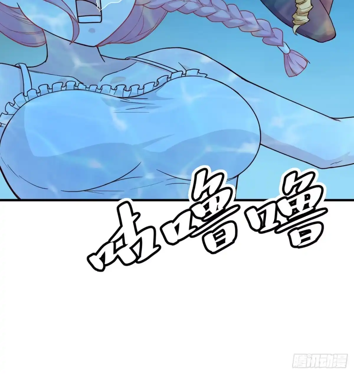 第61页