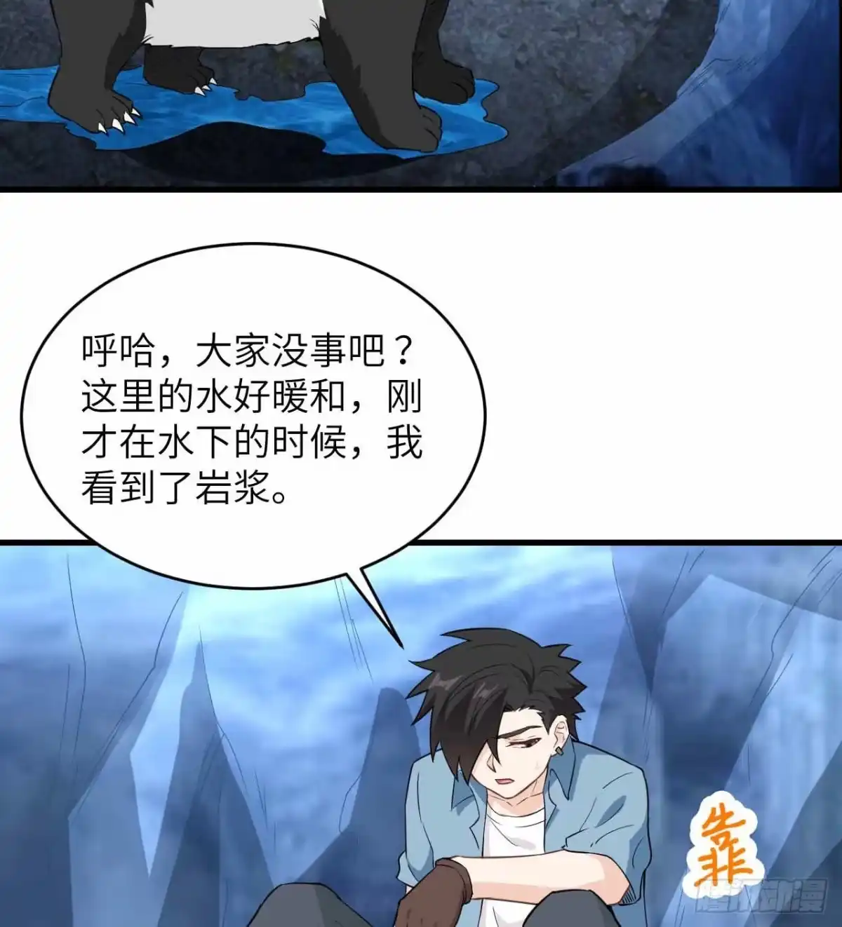 第64页