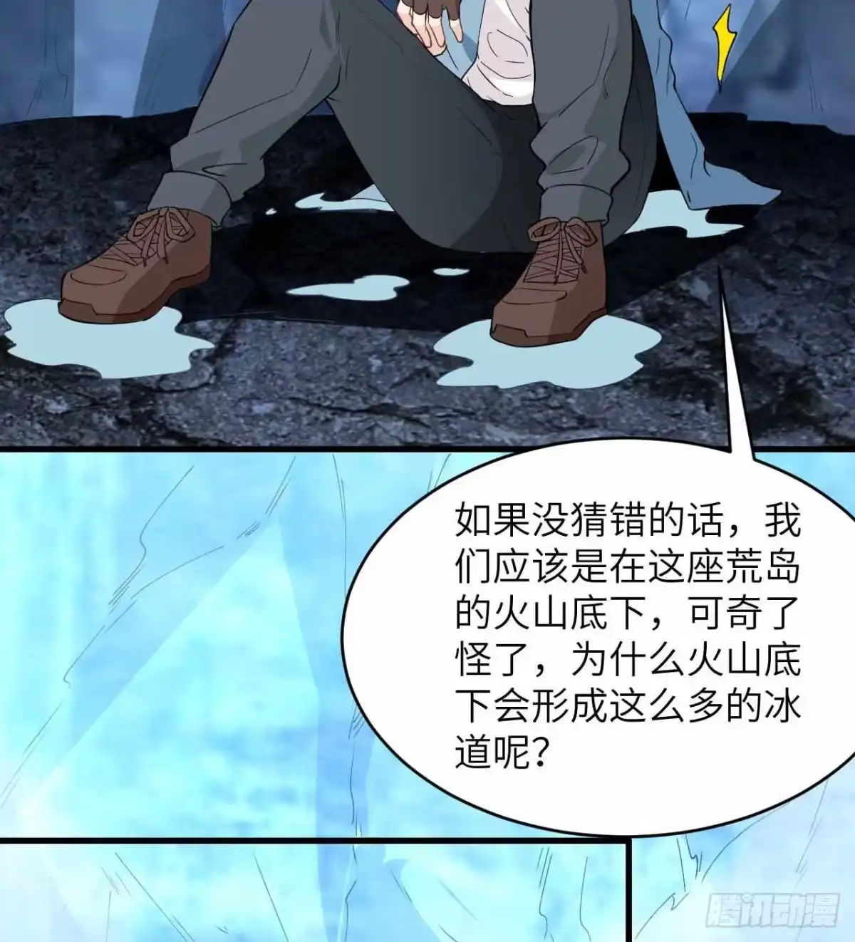 第65页